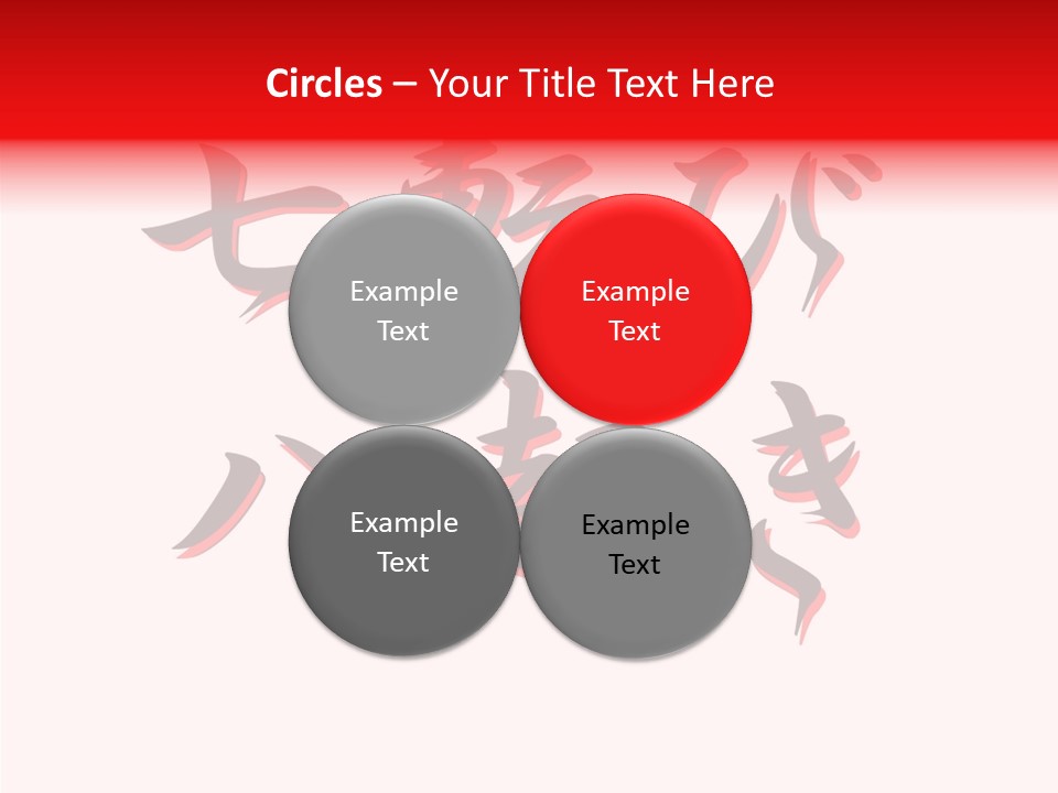 Assistance Aging Background PowerPoint Template