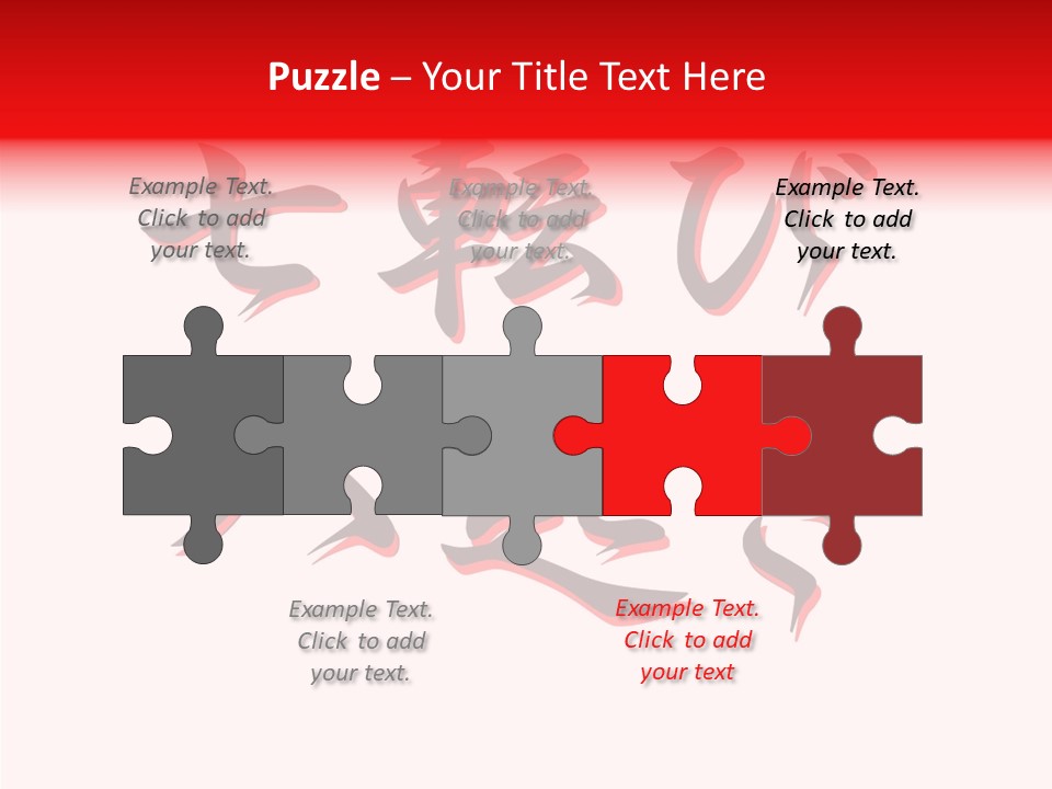 Assistance Aging Background PowerPoint Template