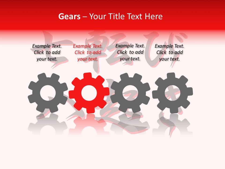 Assistance Aging Background PowerPoint Template