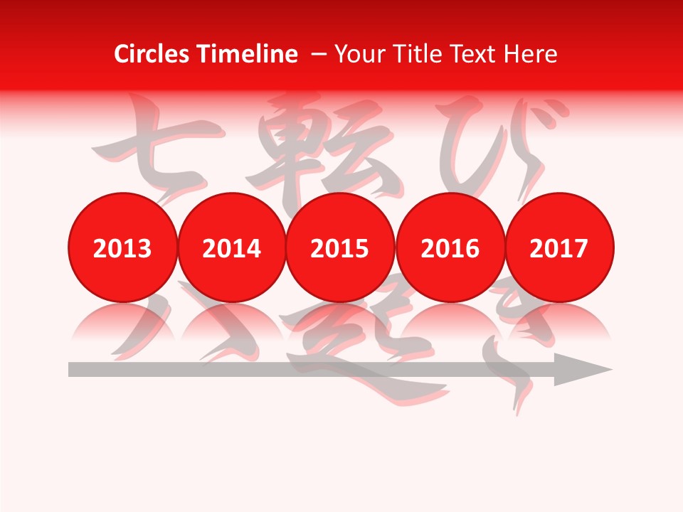 Assistance Aging Background PowerPoint Template