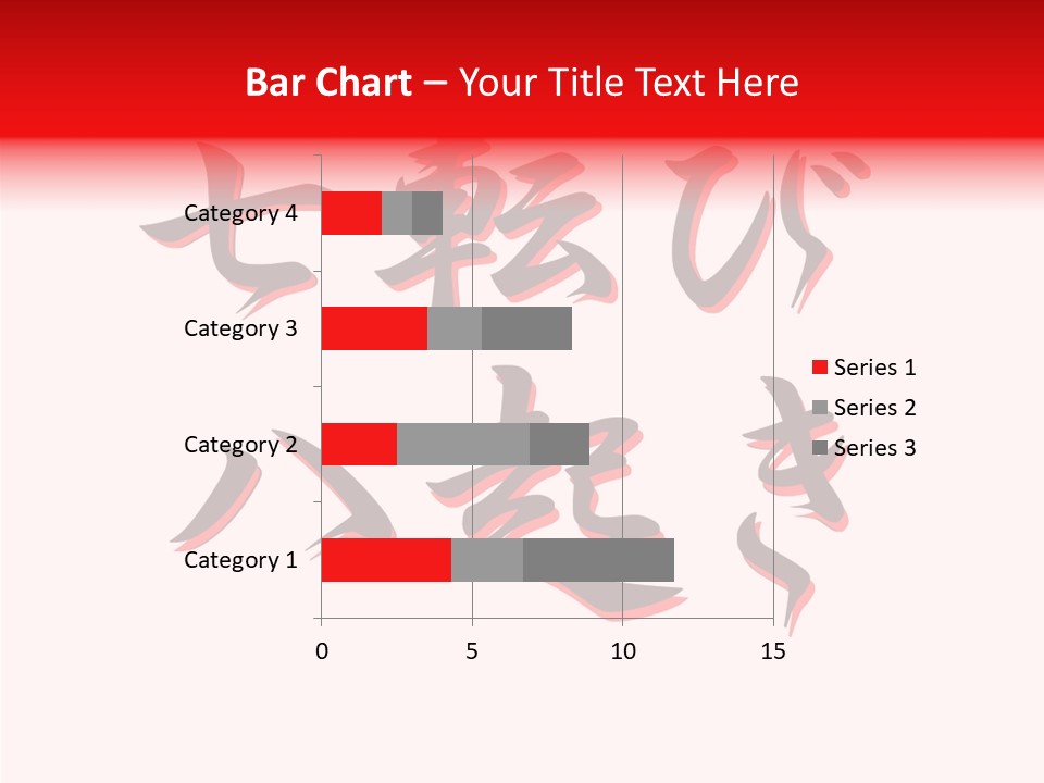 Assistance Aging Background PowerPoint Template