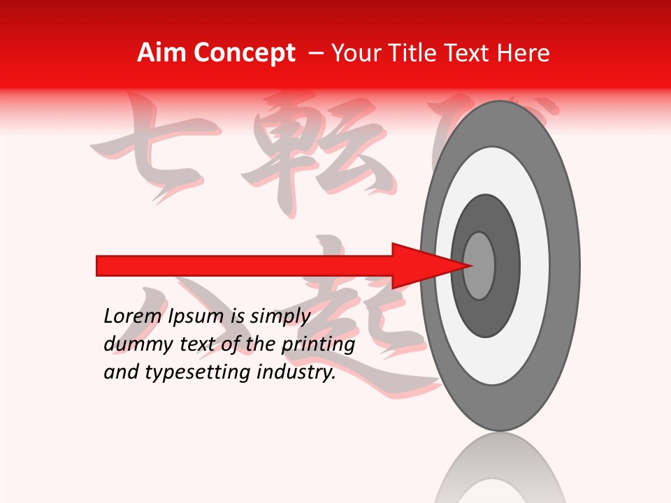 Assistance Aging Background PowerPoint Template