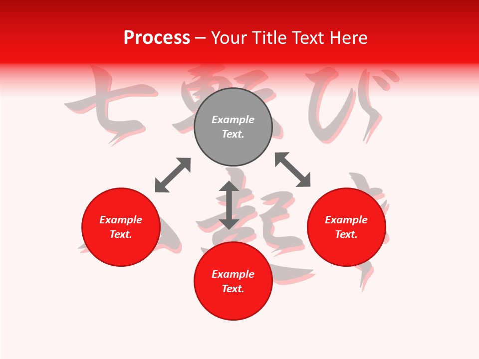 Assistance Aging Background PowerPoint Template