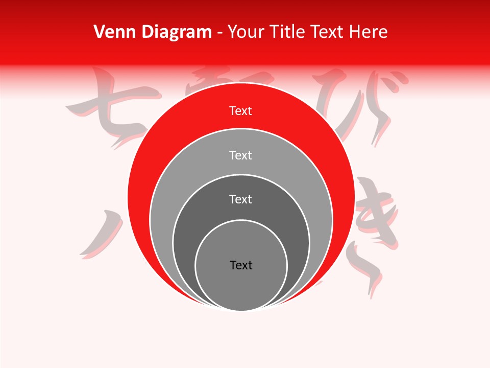 Assistance Aging Background PowerPoint Template