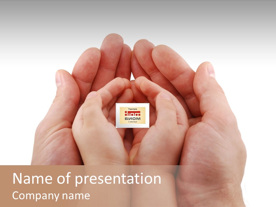 Senior  Sharing Senior PowerPoint Template