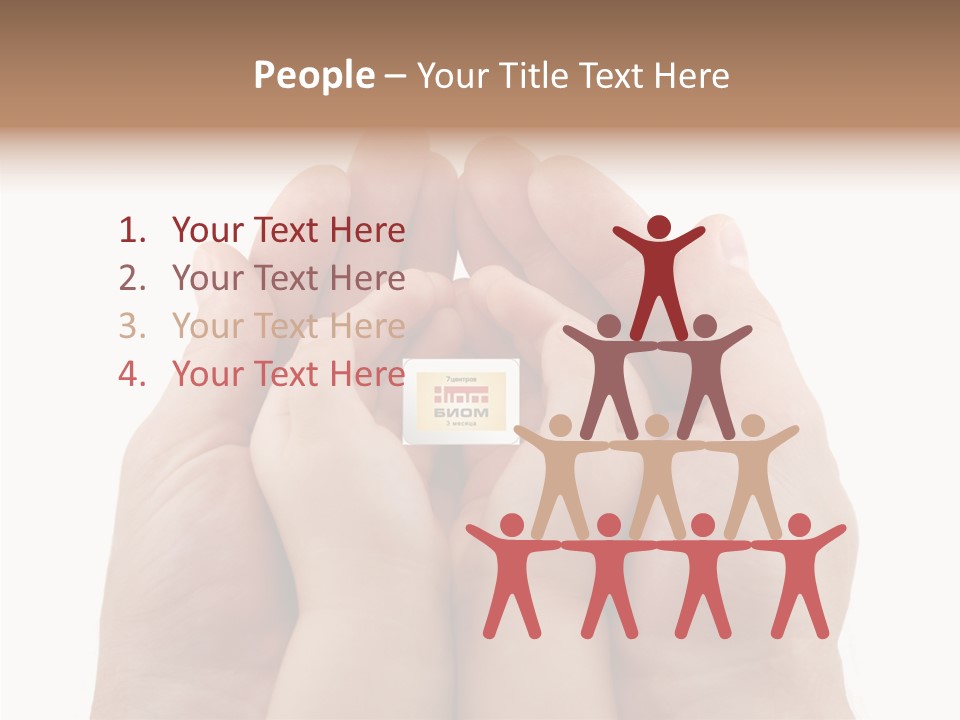 Senior  Sharing Senior PowerPoint Template