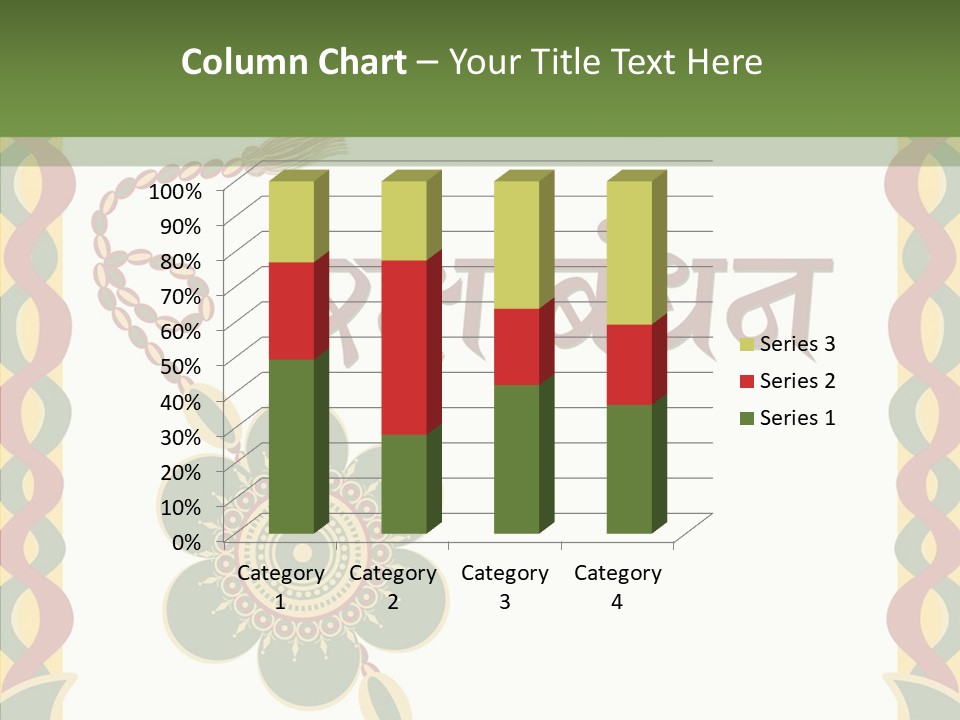Senior  Helping Hand Assist PowerPoint Template