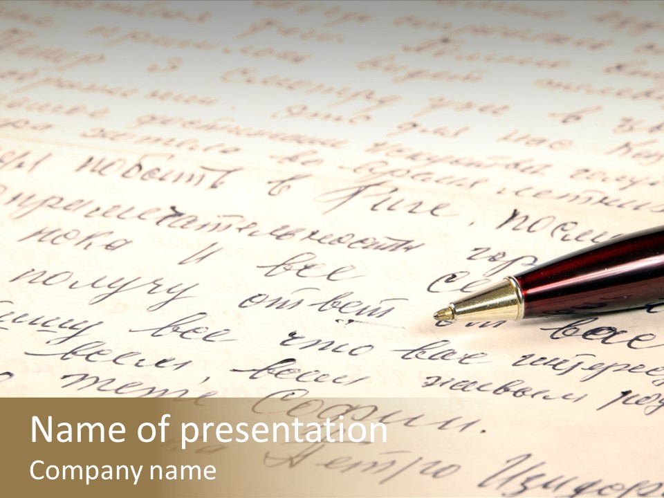 Document Test Ancient PowerPoint Template