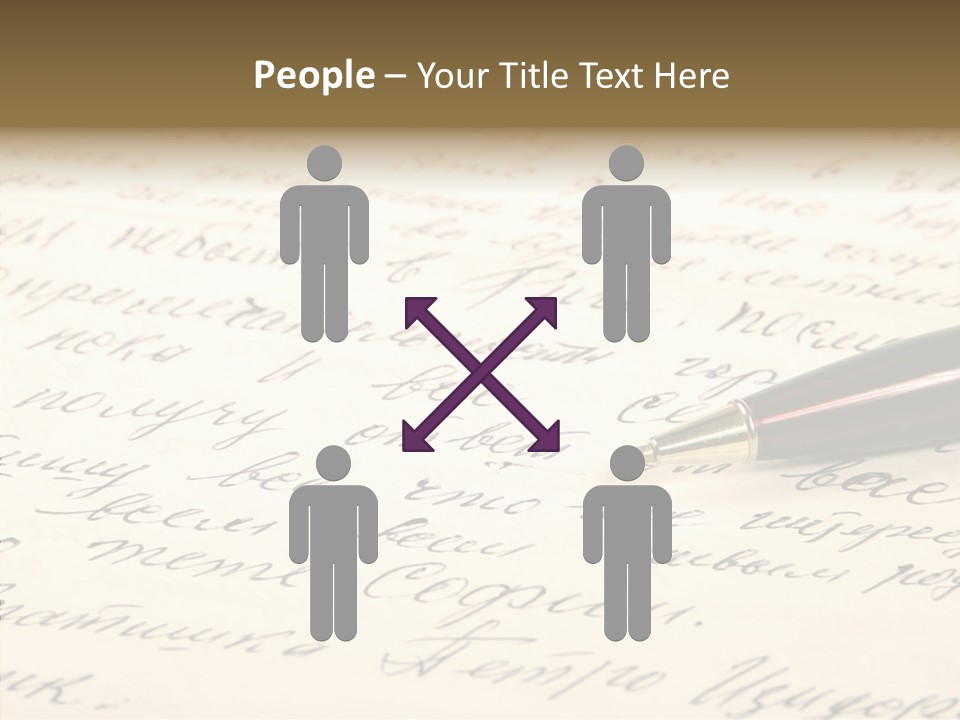 Document Test Ancient PowerPoint Template