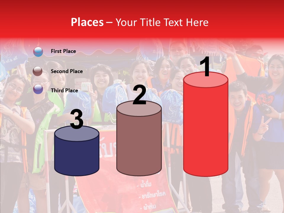 Value Man Money PowerPoint Template