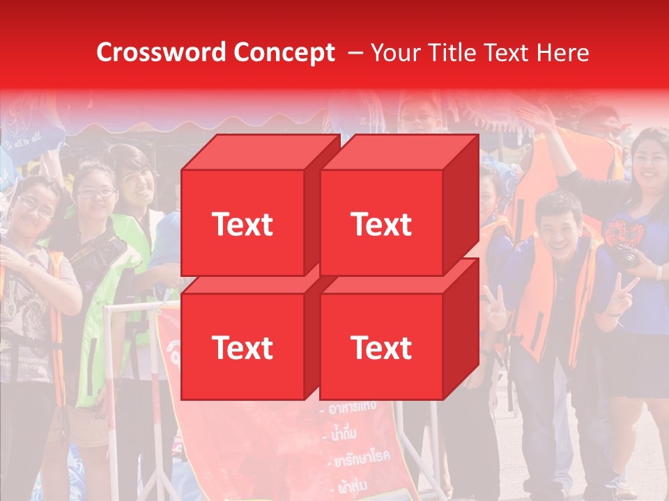 Value Man Money PowerPoint Template