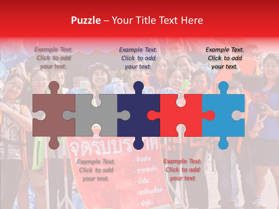 Value Man Money PowerPoint Template