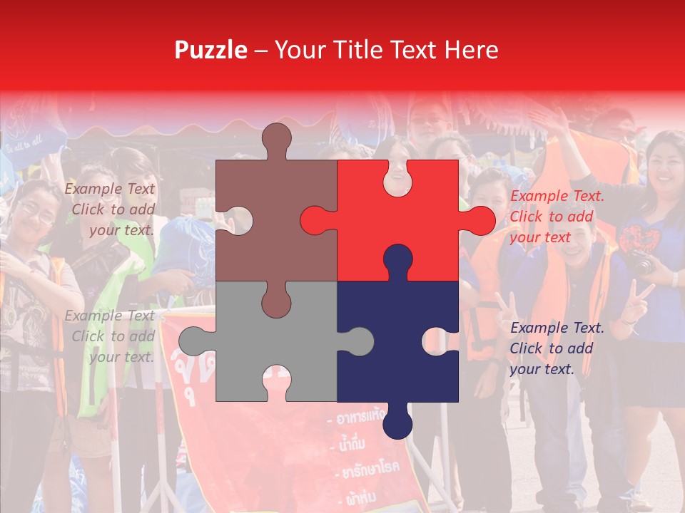 Value Man Money PowerPoint Template