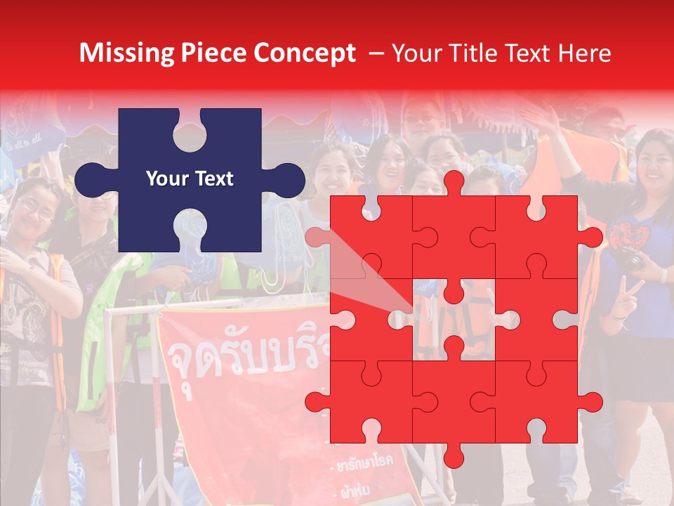 Value Man Money PowerPoint Template