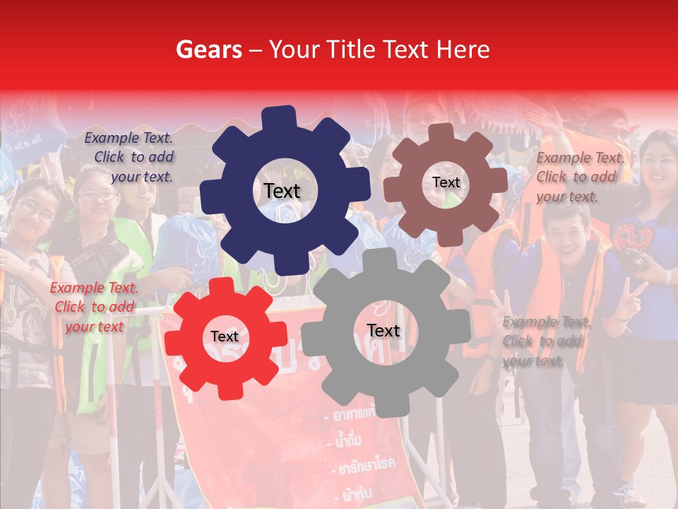 Value Man Money PowerPoint Template