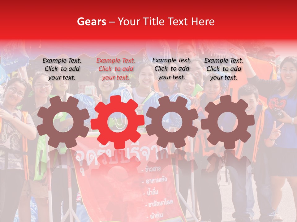 Value Man Money PowerPoint Template