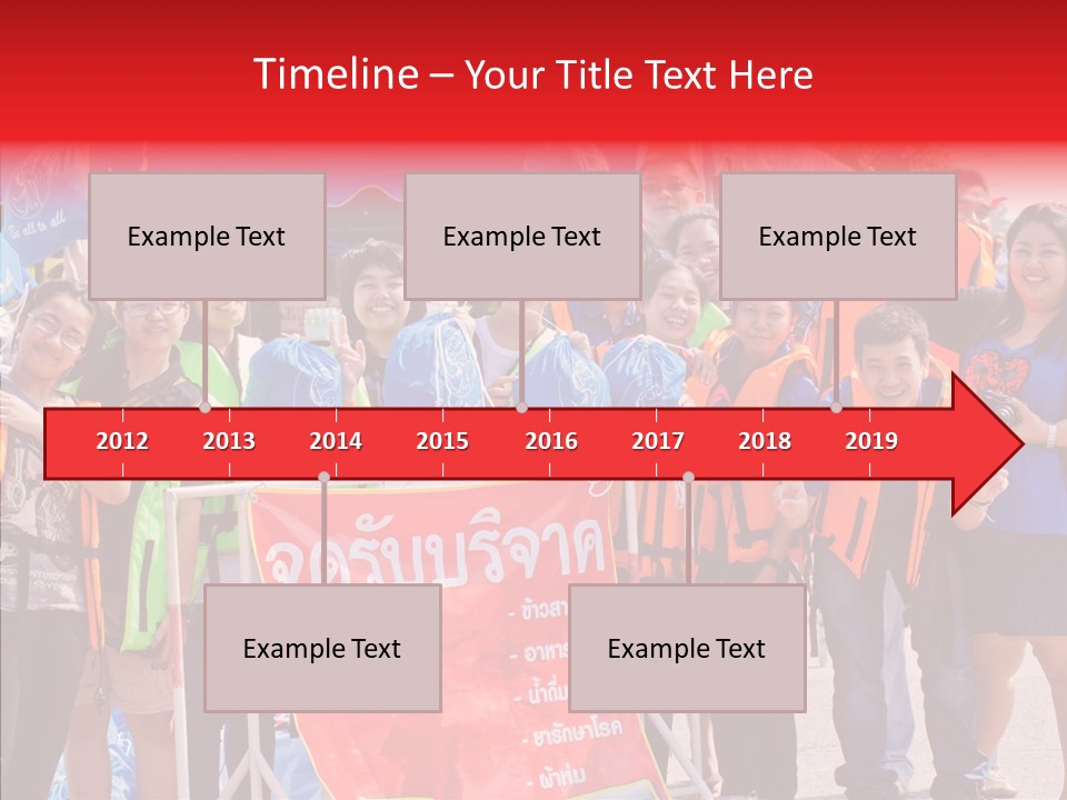 Value Man Money PowerPoint Template