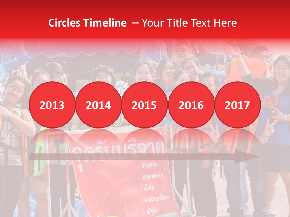 Value Man Money PowerPoint Template