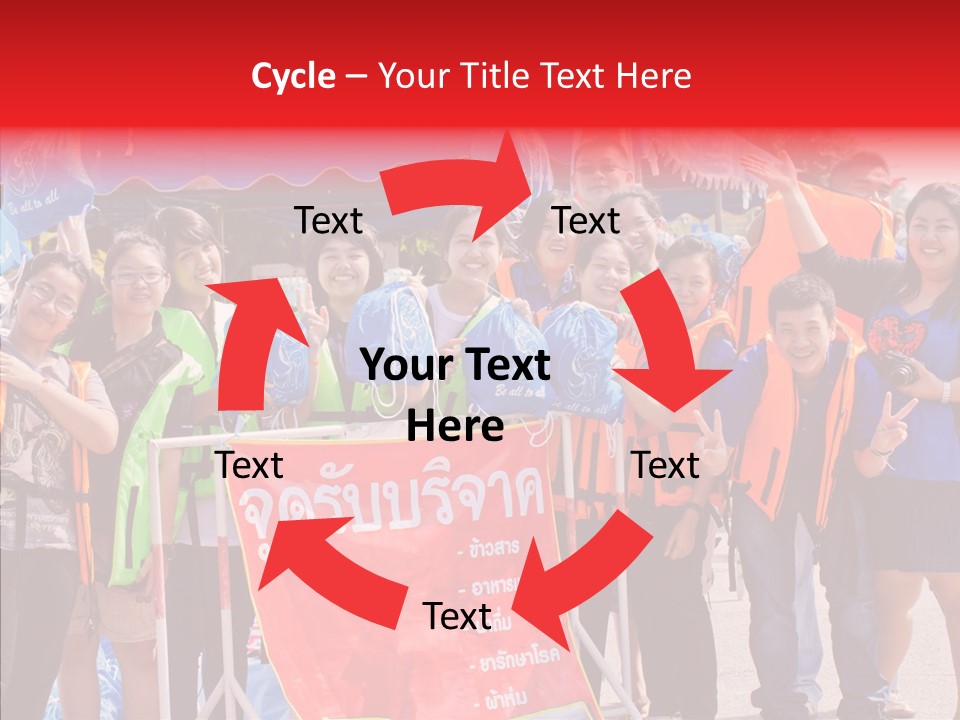 Value Man Money PowerPoint Template