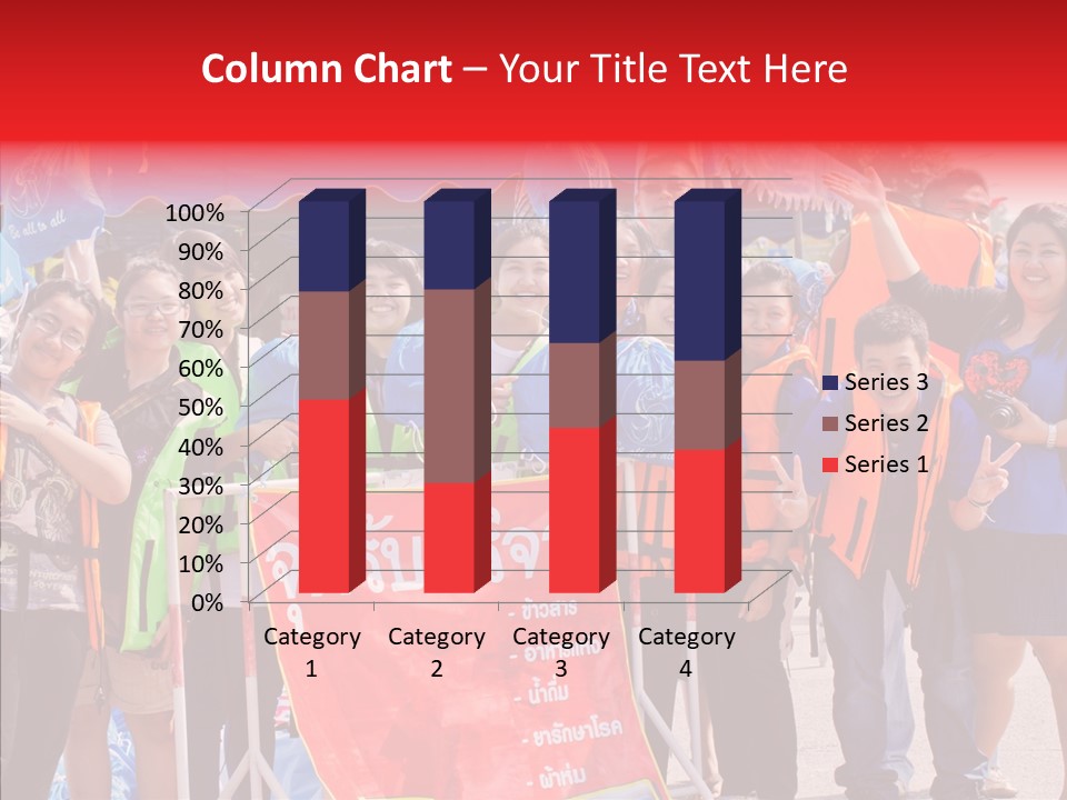 Value Man Money PowerPoint Template