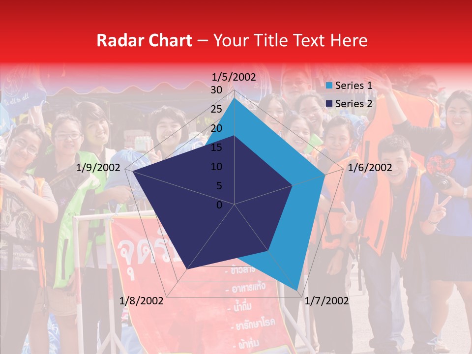 Value Man Money PowerPoint Template