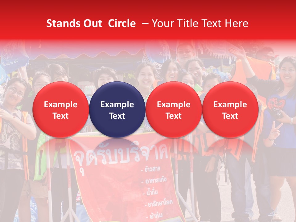 Value Man Money PowerPoint Template