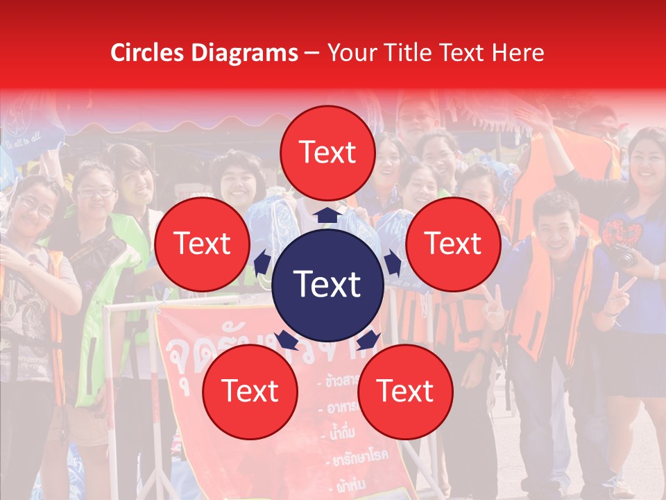 Value Man Money PowerPoint Template