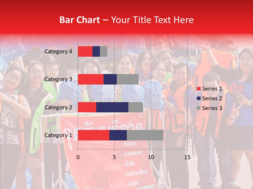 Value Man Money PowerPoint Template