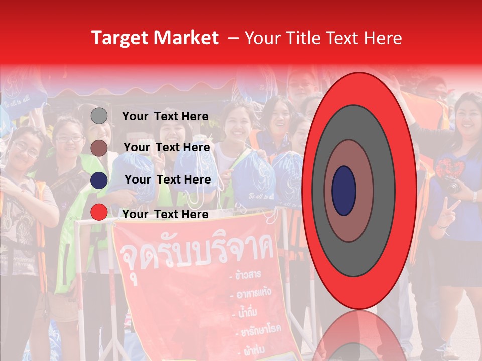 Value Man Money PowerPoint Template