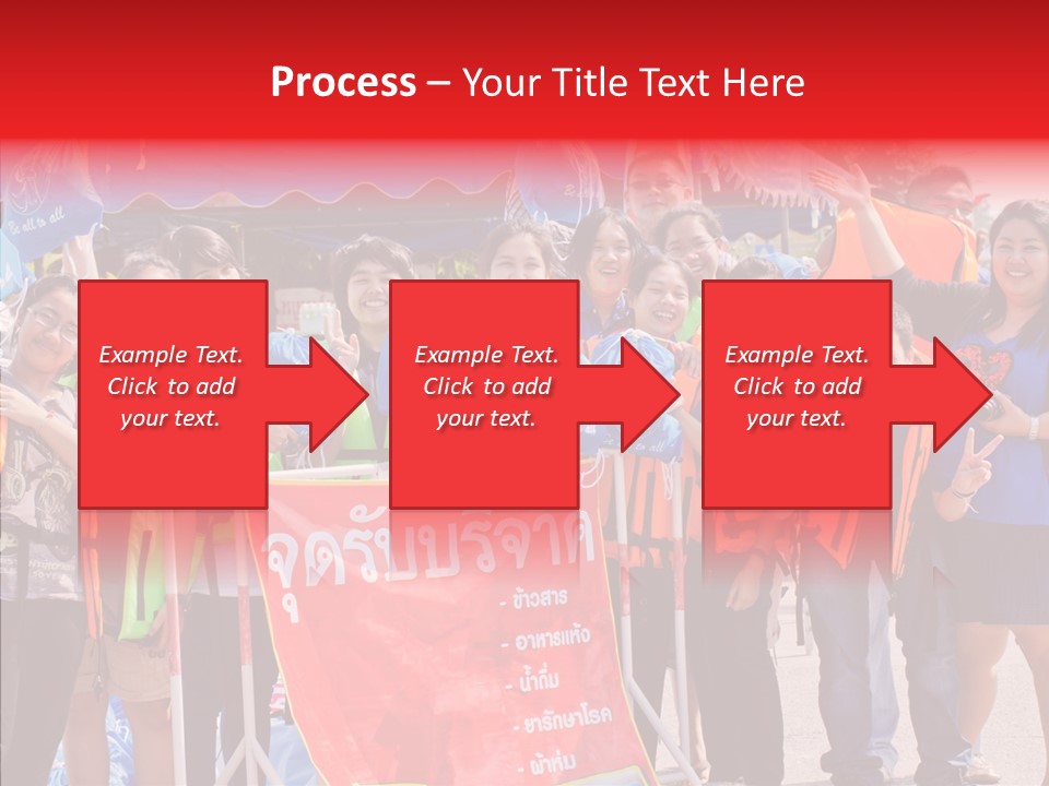 Value Man Money PowerPoint Template