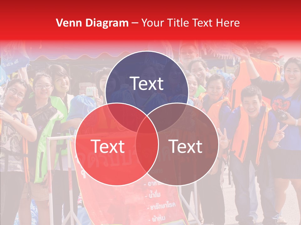 Value Man Money PowerPoint Template