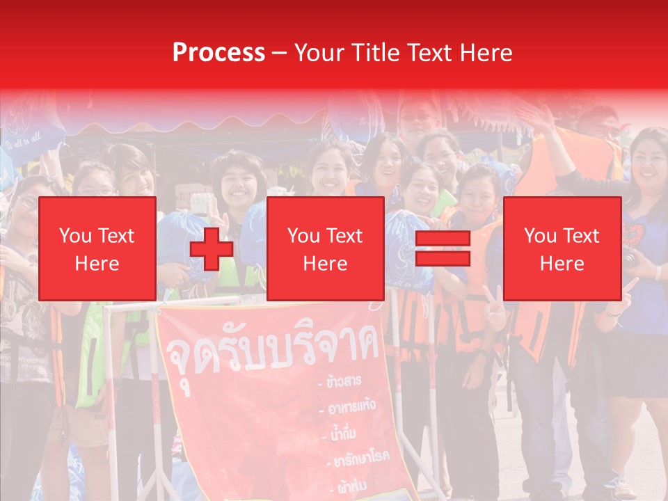 Value Man Money PowerPoint Template