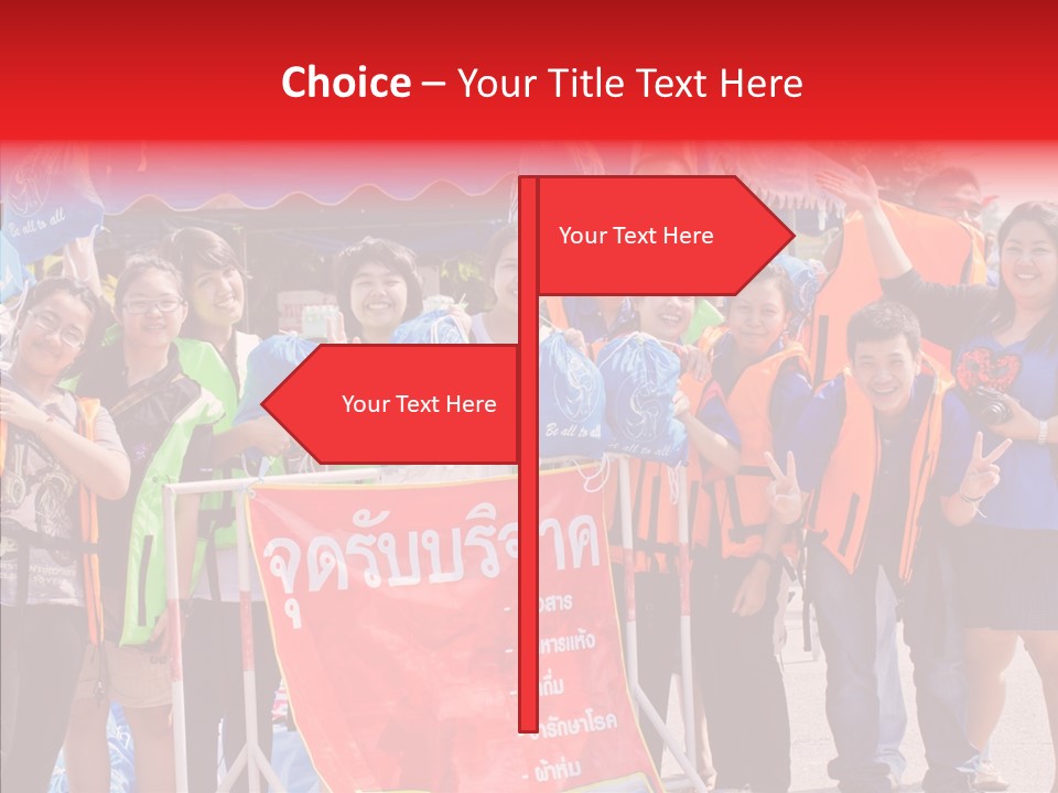 Value Man Money PowerPoint Template