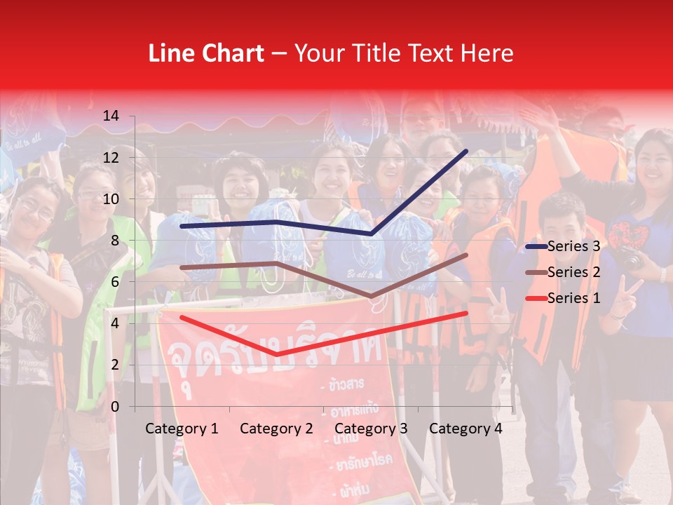 Value Man Money PowerPoint Template