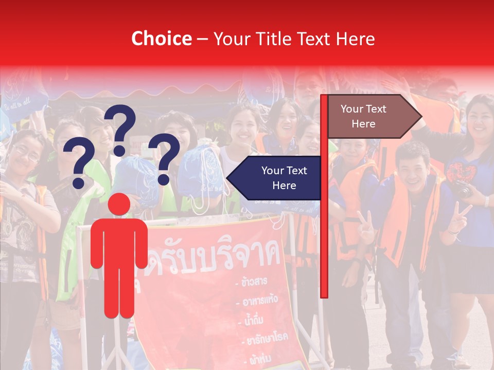 Value Man Money PowerPoint Template