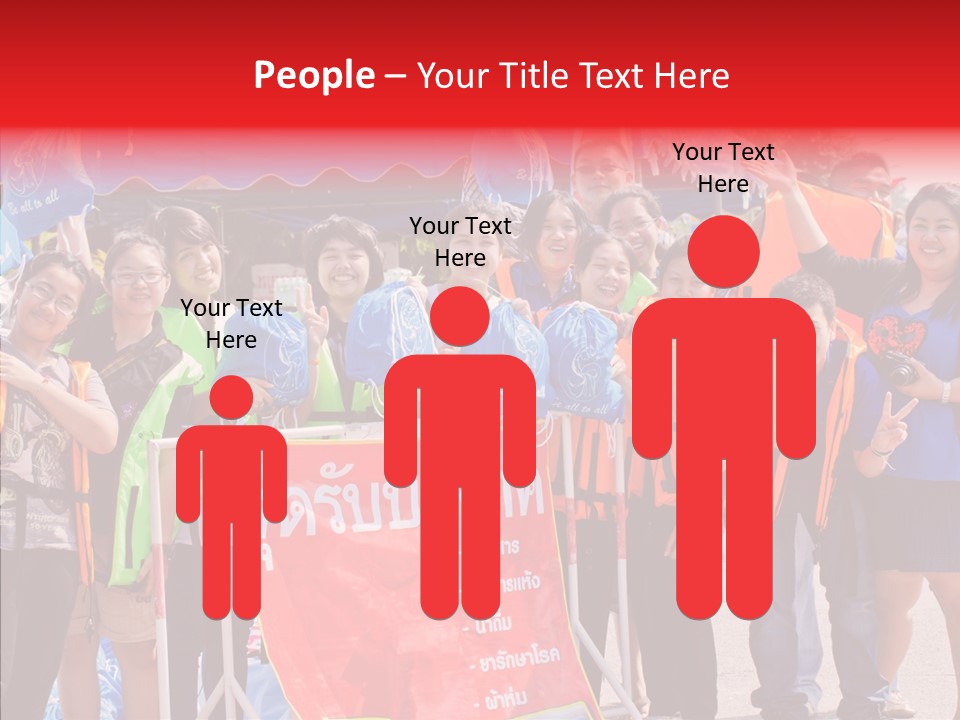 Value Man Money PowerPoint Template