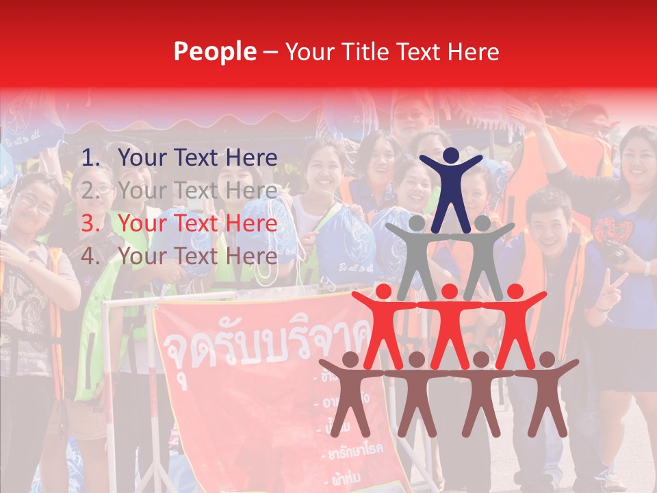 Value Man Money PowerPoint Template