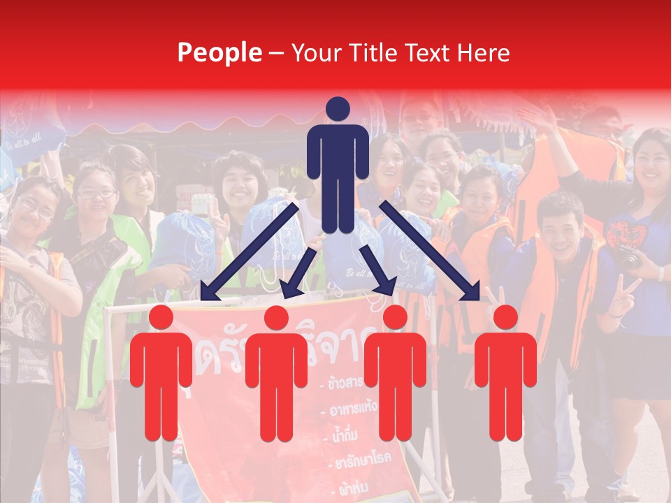 Value Man Money PowerPoint Template