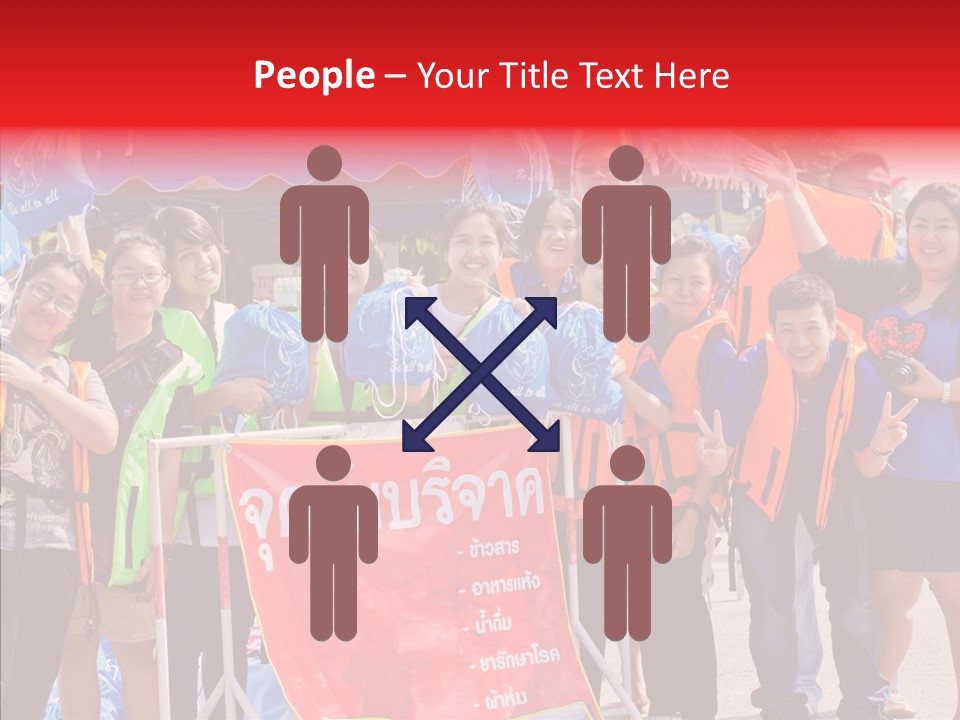 Value Man Money PowerPoint Template