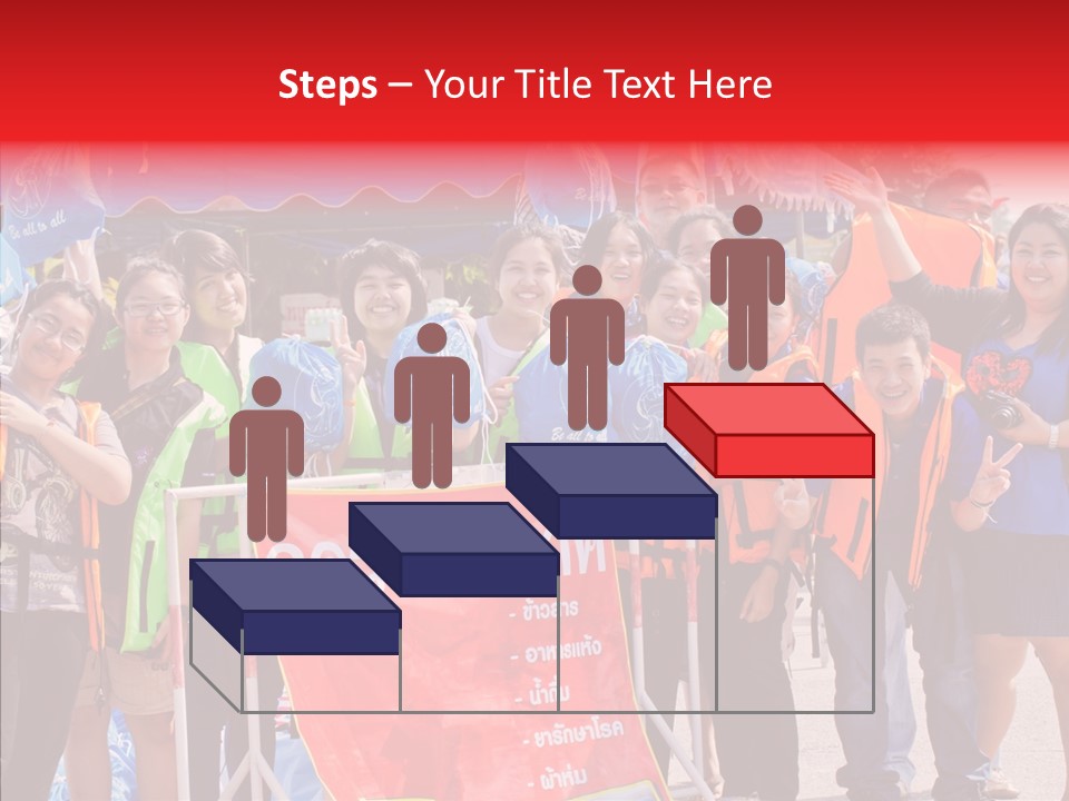 Value Man Money PowerPoint Template