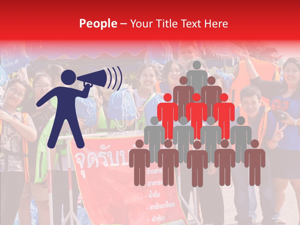 Value Man Money PowerPoint Template