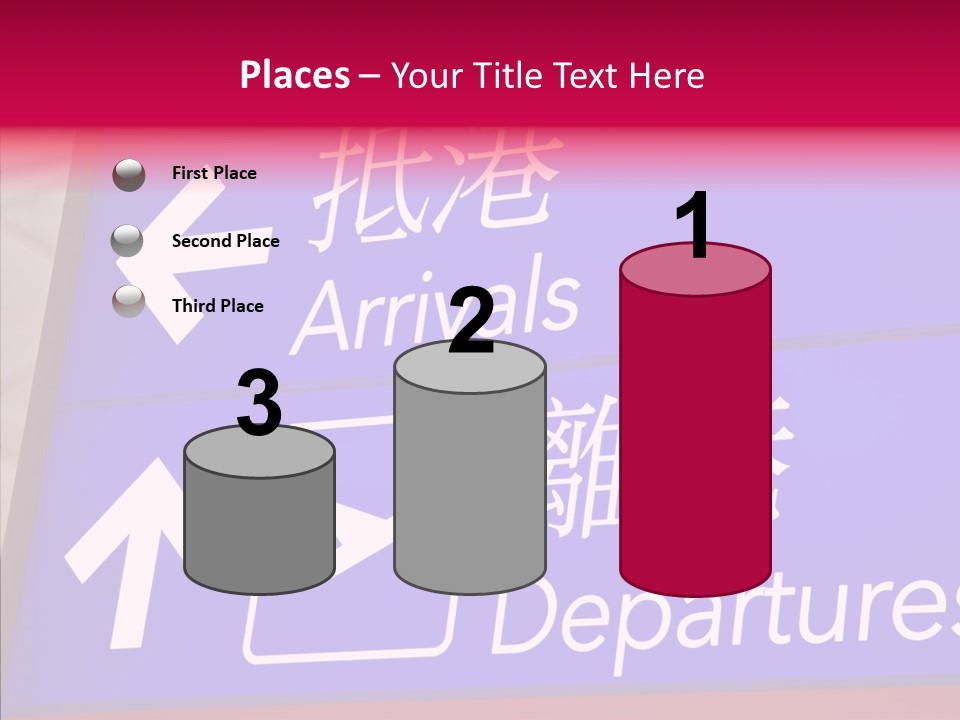 Word Chinese Hong PowerPoint Template