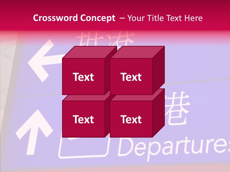 Word Chinese Hong PowerPoint Template