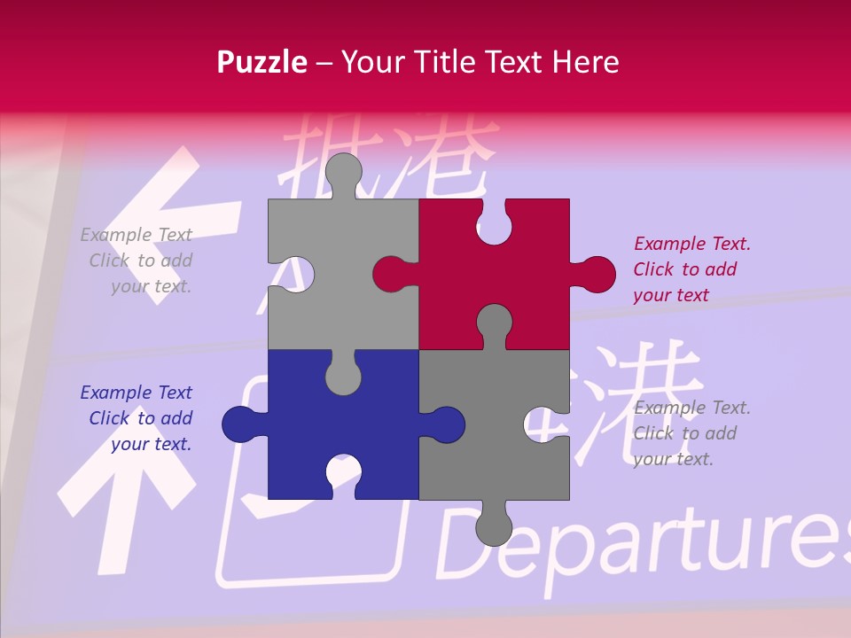 Word Chinese Hong PowerPoint Template