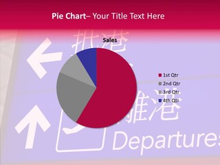 Word Chinese Hong PowerPoint Template