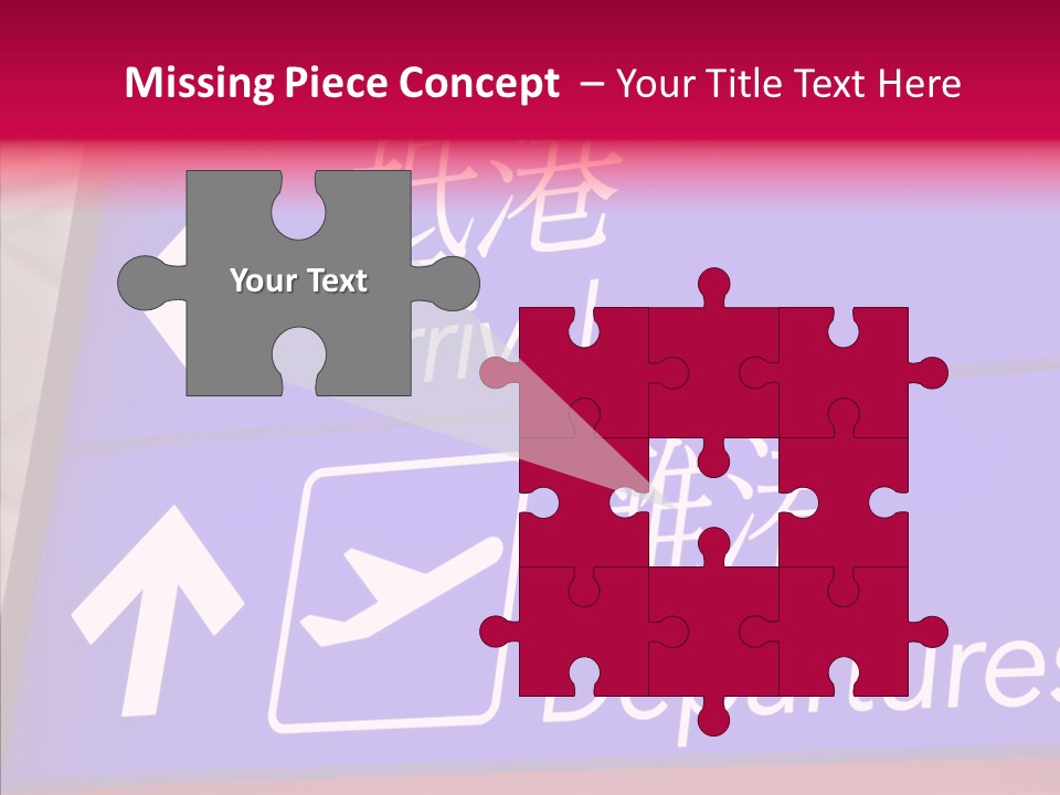 Word Chinese Hong PowerPoint Template