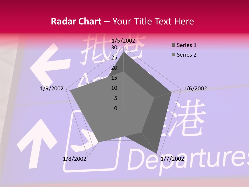 Word Chinese Hong PowerPoint Template