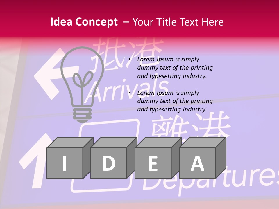 Word Chinese Hong PowerPoint Template