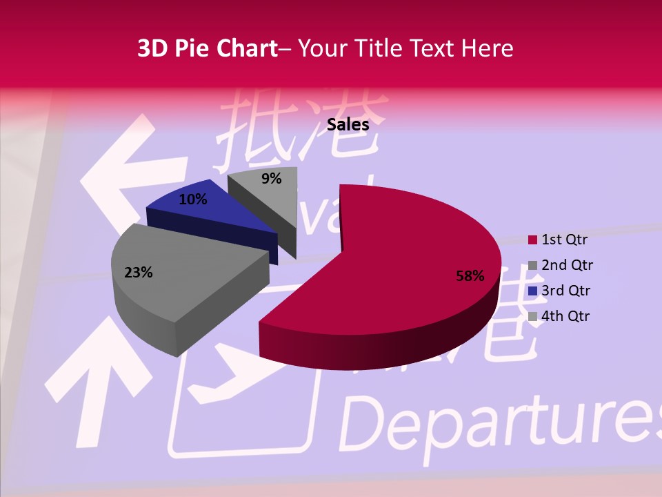 Word Chinese Hong PowerPoint Template