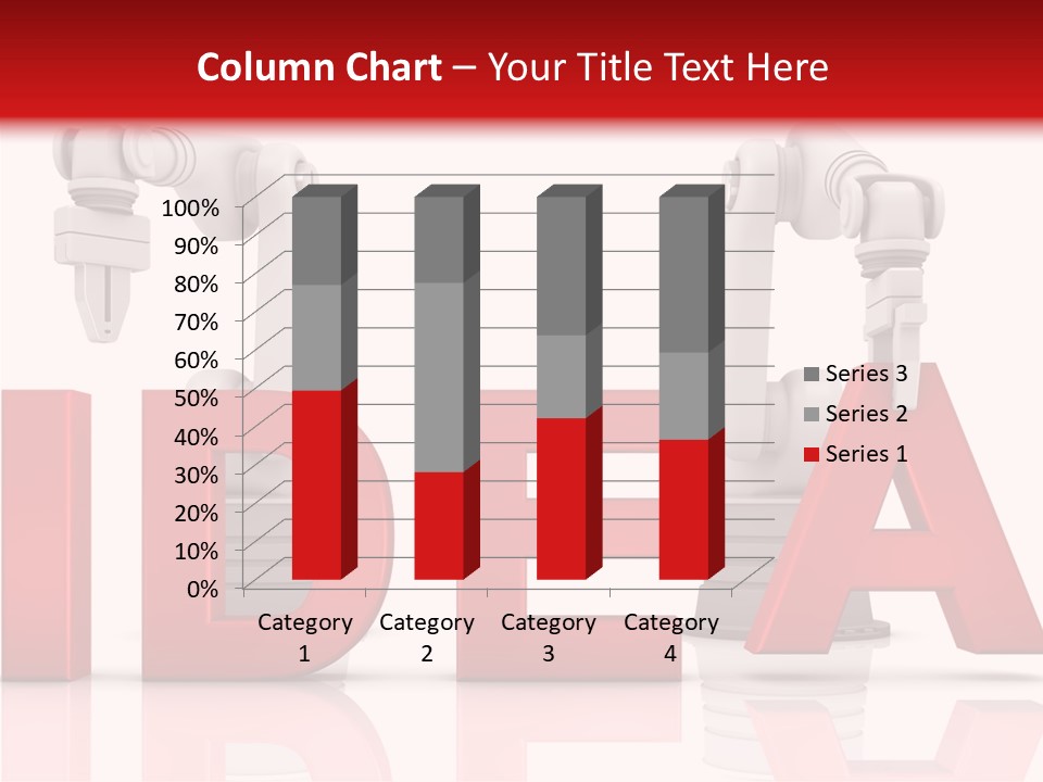 Machine Inspiration Performance PowerPoint Template